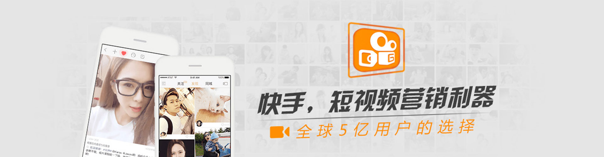 陕州信息流优化师