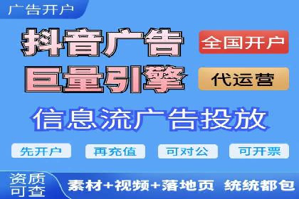 解析网站sem托管的三大核心策略