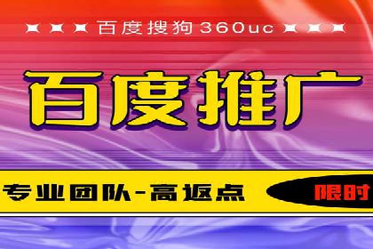 网络推广开户实战技巧：成功案例借鉴