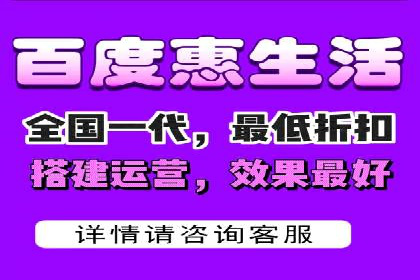 百度SEM推广实战案例，教你打造高效营销策略